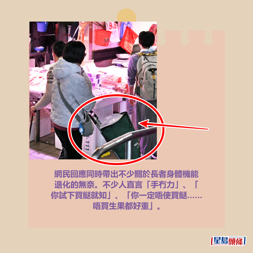 。資料圖片