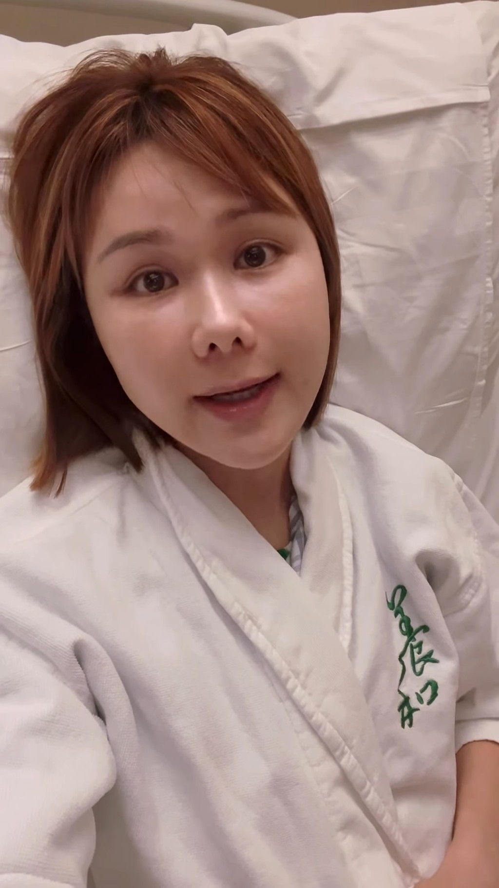 劉思希感到十分無奈！