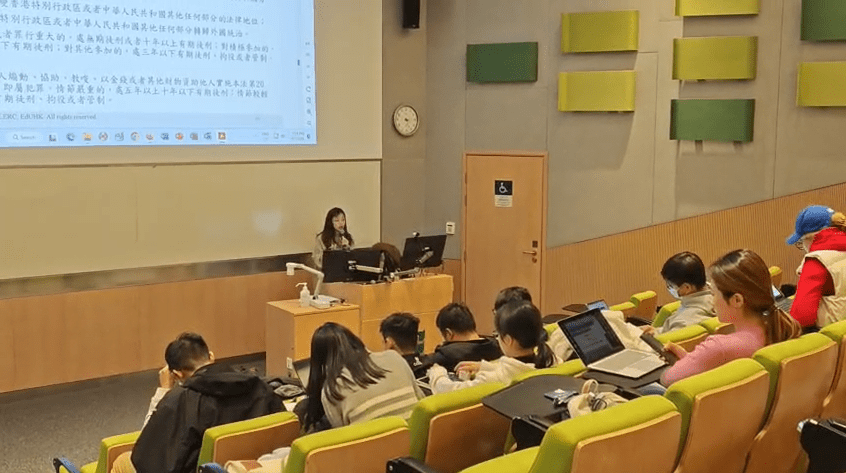 林詠茵相信，教大的課程讓學生將國家安全與法治理解融入個人專業實踐與社會生活，培養依法、理性及負責任的判斷能力。