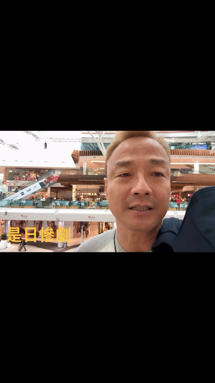 王喜早前分享一條影片留言:「Somebody help me.(有沒有人幫我)」。 王喜早前分享一條影片留言:「Somebody help me.(有沒有人幫我)」。