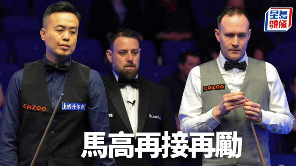 傅家俊世錦賽失利。 Worldsnooker圖片