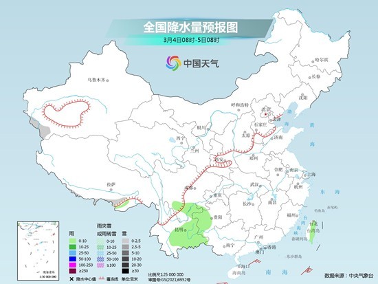 中國天氣網圖