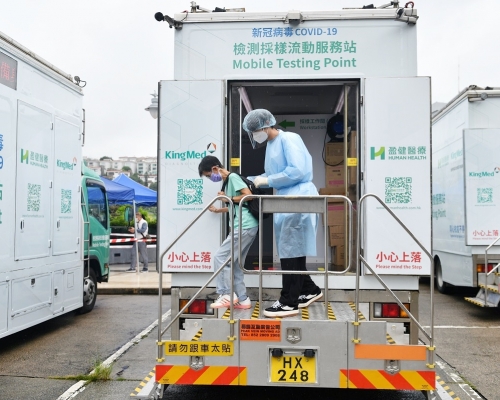 一名59歲女子在英國檢測結果呈陽性。資料圖片