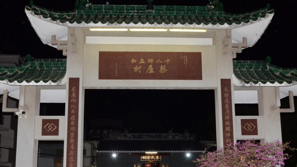 元朗蔡屋村空地三文治機離奇起火 警暫列縱火案追查