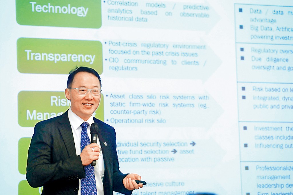 東驥基金管理有限公司董事總經理龐寶林籲讀者「上善若水，處之泰然」。