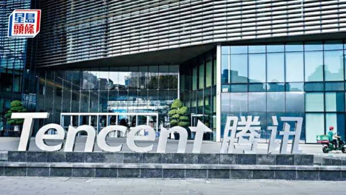 騰訊原生接入OpenClaw官方平台 「有QQ就可直接使用小龍蝦」