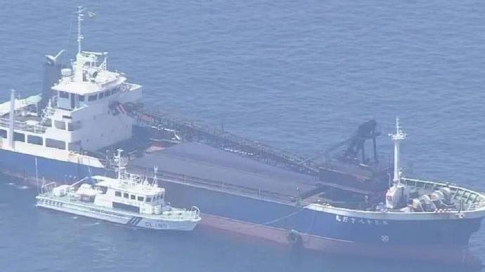 日本大分縣附近海域兩船相撞，至少1死多人失蹤。 央視截圖