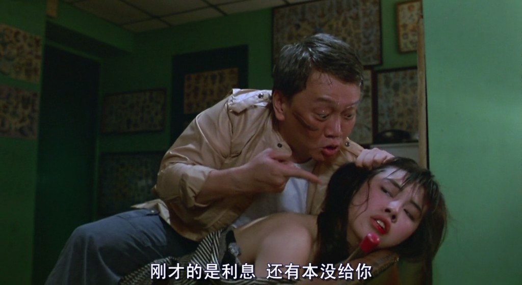 沈威曾在《義蓋雲天》中強姦王祖賢。
