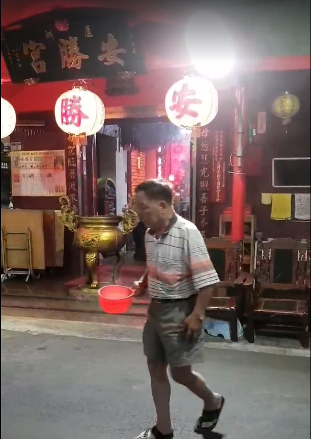 網圖