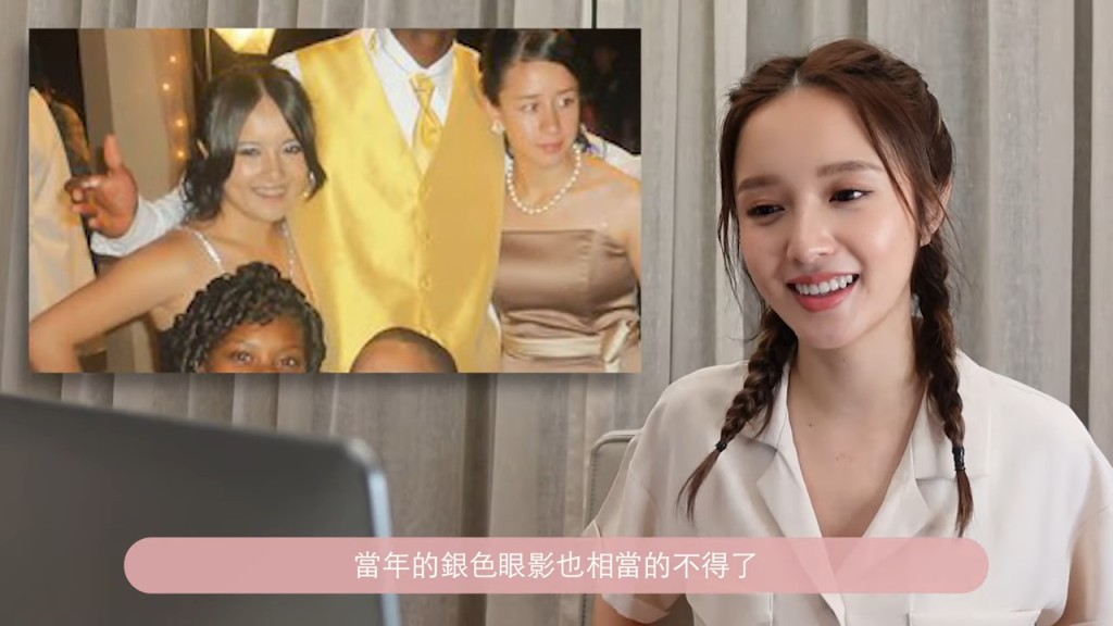 Judy大谈整容疑云。