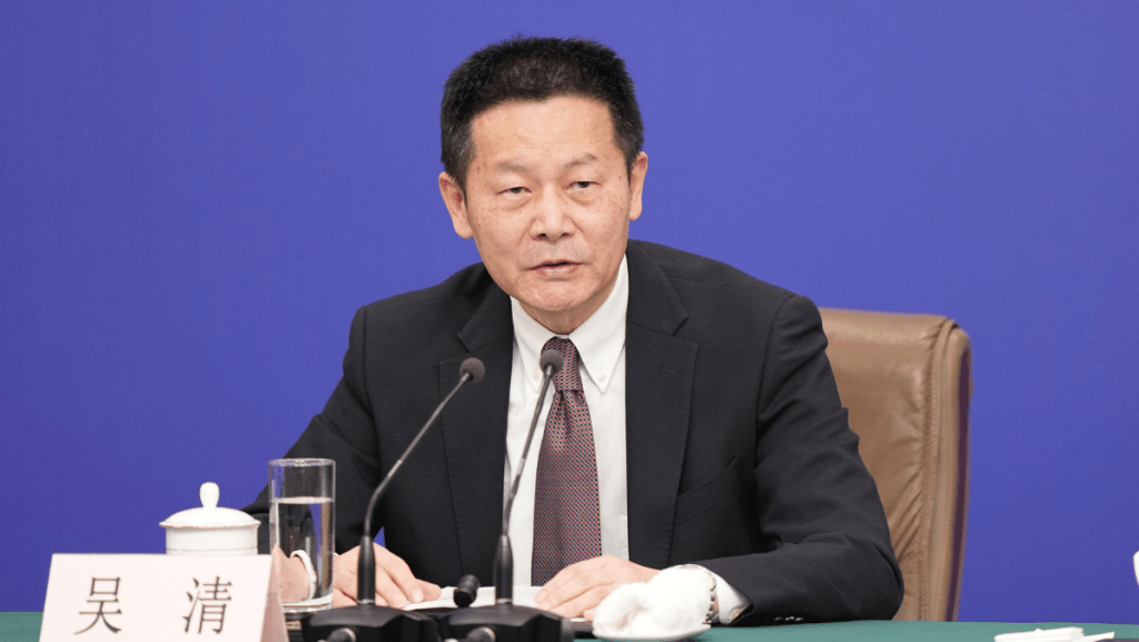 中證監吳清與投資者交流 續推動上市公司增強回報投資者能力