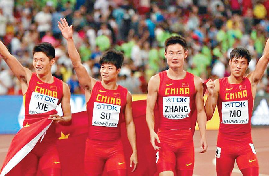 包括蘇炳添（左二）在內中國接力隊，在東京奧運四乘一百接力賽中遞補得銅牌。