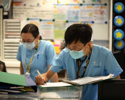 中大醫學院FB圖片