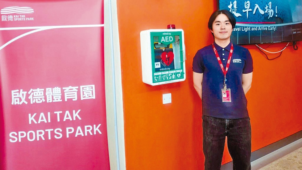 陳沛林坦言當時情況下「只想快點」。