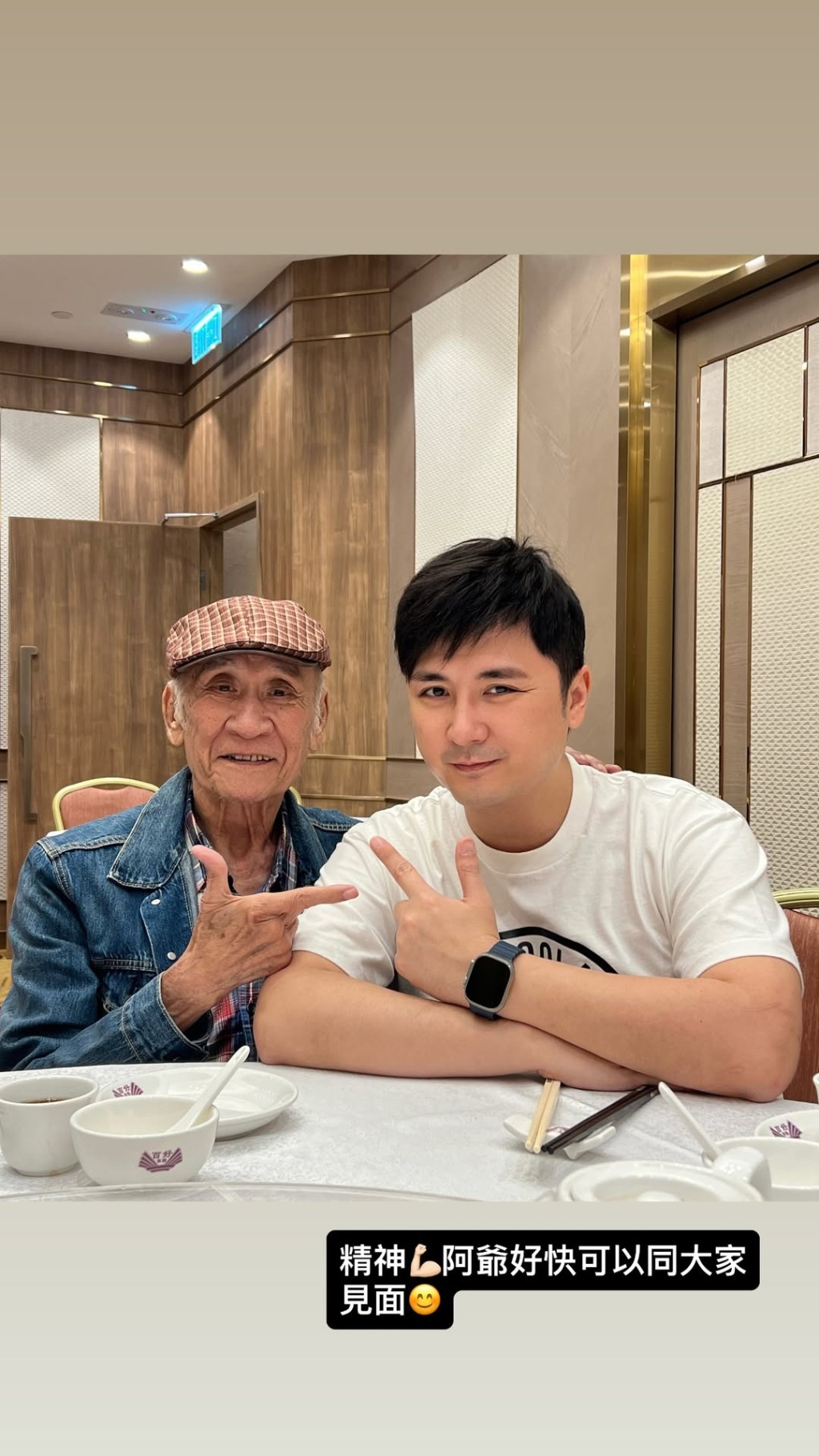李家鼎神隱一個月後首曝光 暴瘦憔悴面色暗啞 李泳豪大讚精神將父子檔闖YouTube