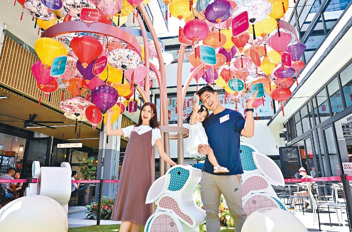 由200個燈籠組成的5米高燈籠許願樹是個焦點打卡位。