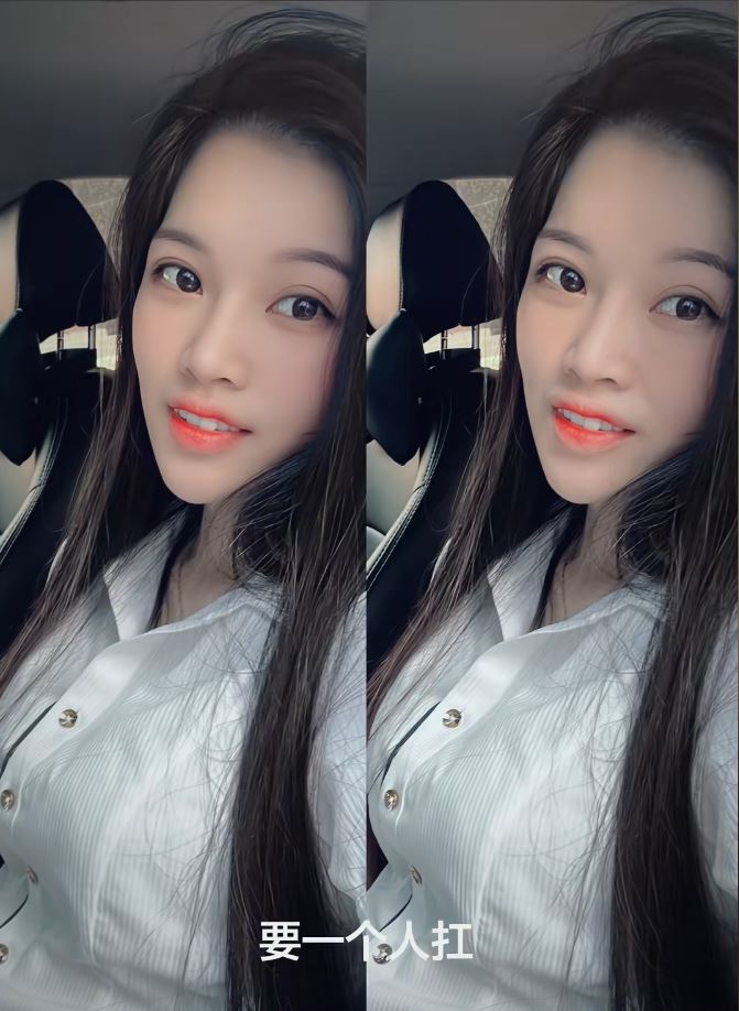 小兰被韦东传毁容前的娟好样貌。