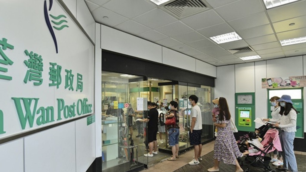 香港郵政所有寄澳門郵政服務,即日起暫停。資料圖片