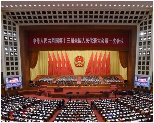 人大下午表決憲法修正案。新華社