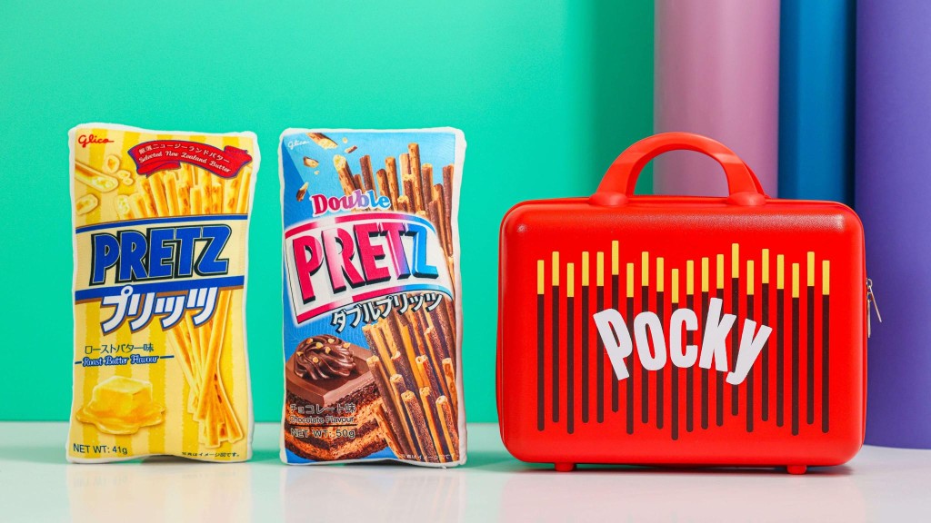 親子優惠︳免費派2000盒固力果百力滋+Pocky限定禮品(圖片來源:百力滋 ) 親子優惠︳免費派2000盒固力果百力滋+Pocky限定禮品(圖片來源:百力滋 )