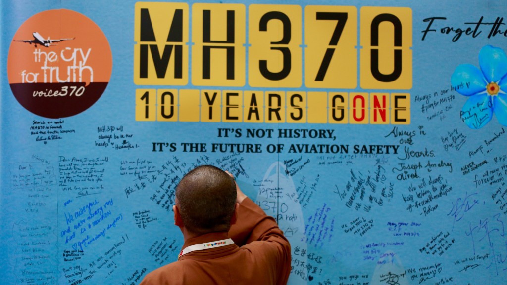 馬來西亞重啟MH370搜索工作。路透社