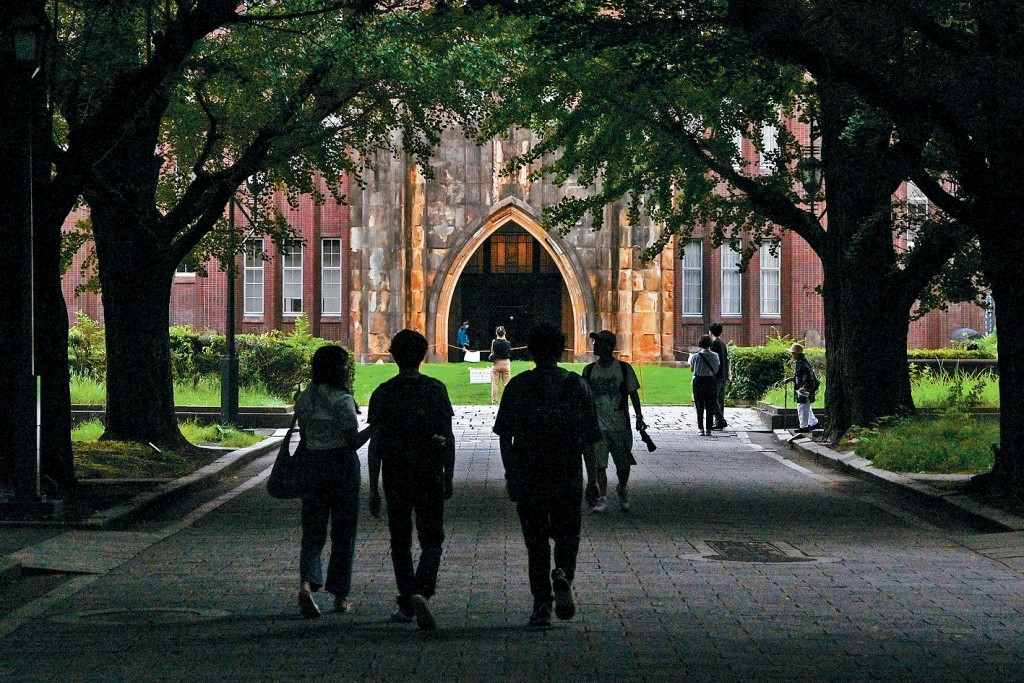 亞洲著名學府東京大學。
