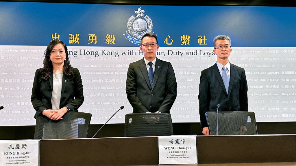 政府飲用水事件成為全城焦點,警方商罪科拘捕涉案兩人。