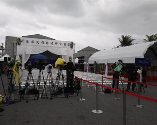 當局為花蓮地震罹難者舉行聯合公祭。