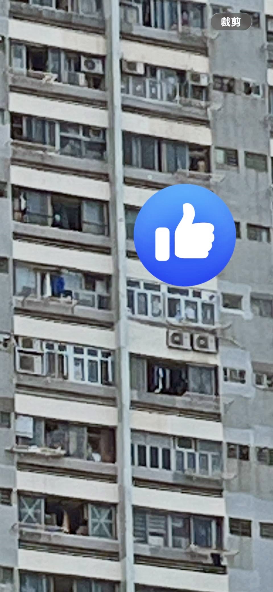 facebook截圖(資料來源:我都有興趣@facebook屯門友愛邨突發事件關注組) facebook截圖(資料來源:我都有興趣@facebook屯門友愛邨突發事件關注組)