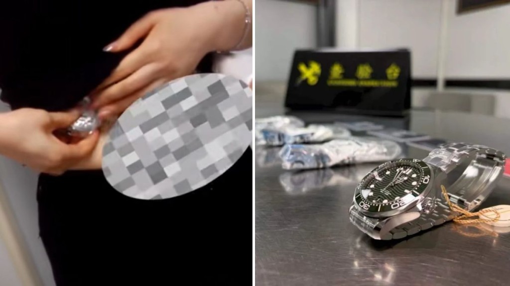 關員發現女子身上藏有4隻全新名錶。海關發布