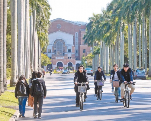 台灣大學校園。網上圖片
