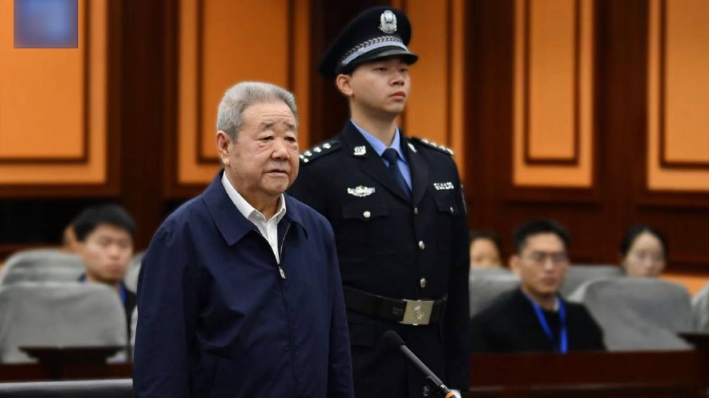 寧夏政協原主席齊同生受賄1.1億被判死緩。央視