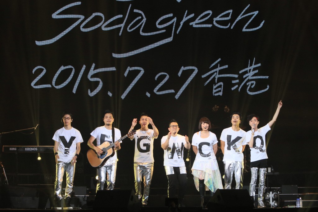 蘇打綠對上一次在香港開演唱會已是2015年。