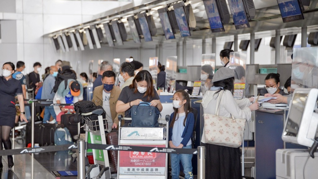 調查指71%香港旅客計畫未來12個月內旅遊。資料圖片