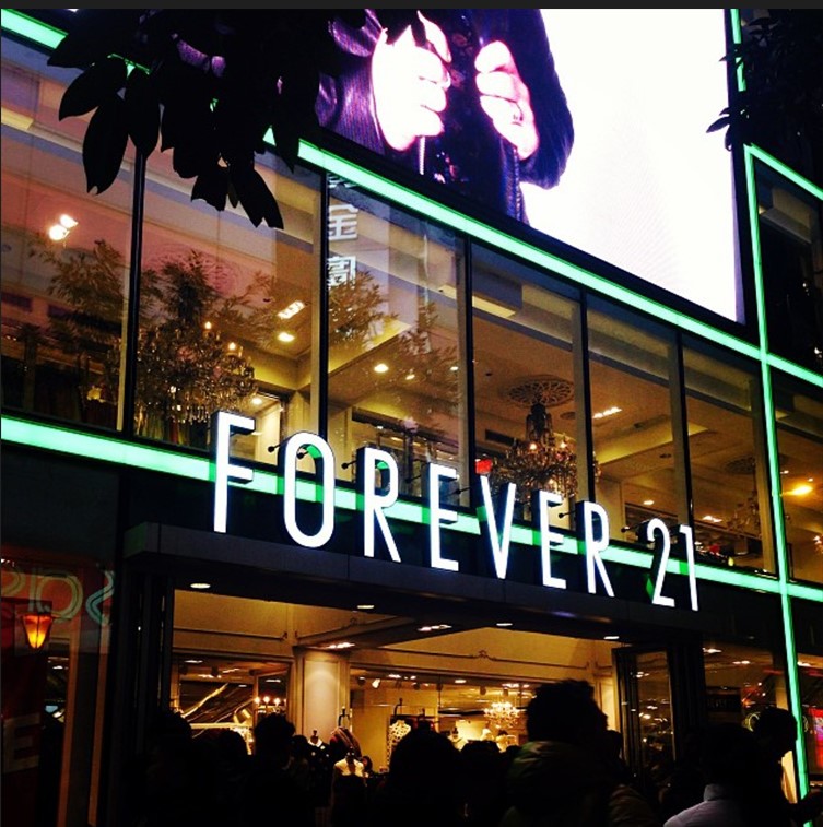 Forever 21銅鑼灣旗艦店曾經是一大地標，現已敗走香港