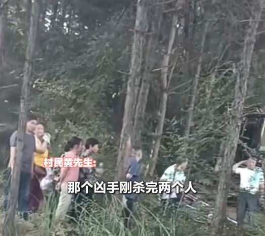 兇手事後逃上山林。《新京報》 兇手事後逃上山林。《新京報》