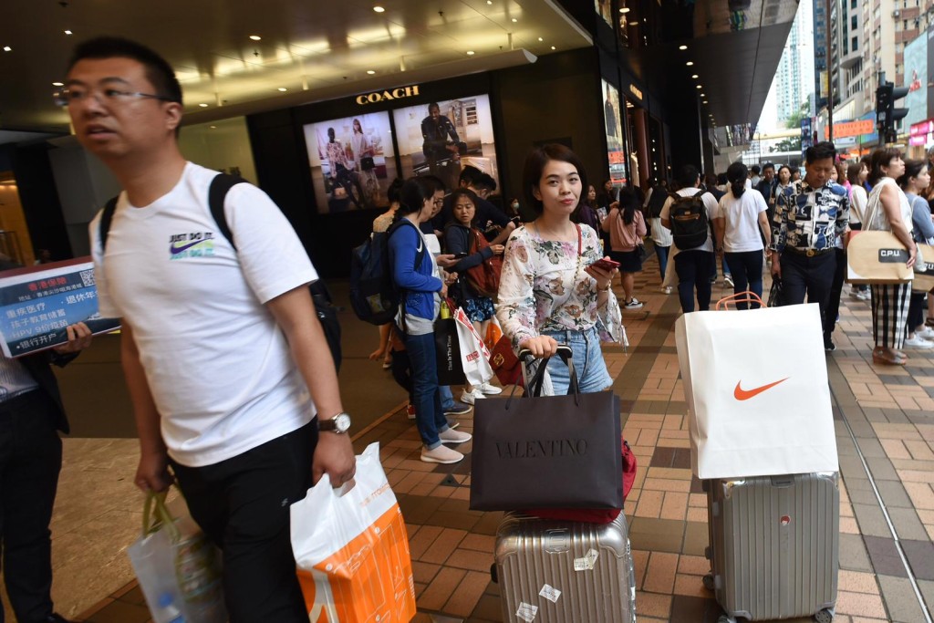 內地旅客結束行程