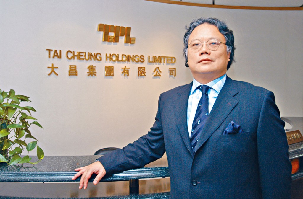 大昌集團受累社會動盪及新型肺炎疫情，少賺46%至1.25億元。