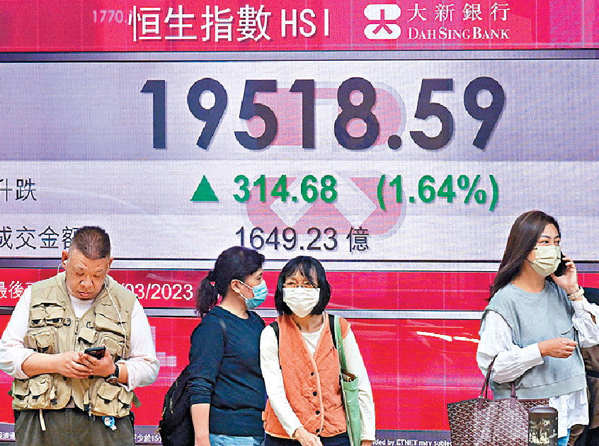 ■恒指上周五收報19518點，按周上升199點。
