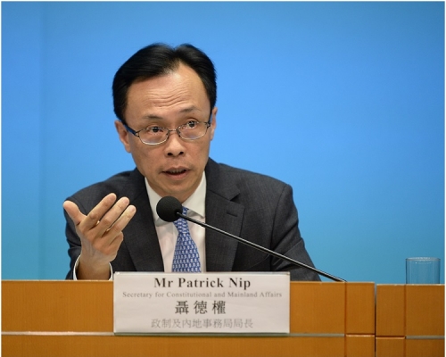 聶德權指規劃綱要是方向性文件,勾劃發展方向。