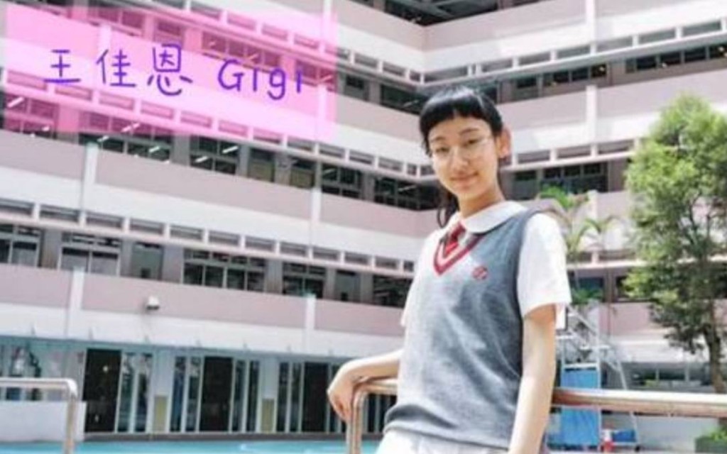 王佳恩成為校內的風頭人物。
