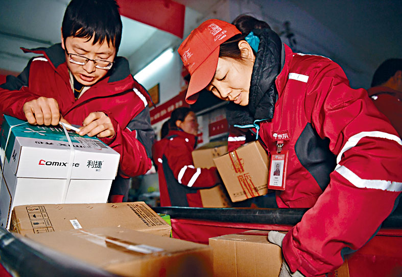 京東集團分拆的京東物流成功令淡靜的新股市場,再掀認購熱潮,錄得約137.3萬份認購申請。