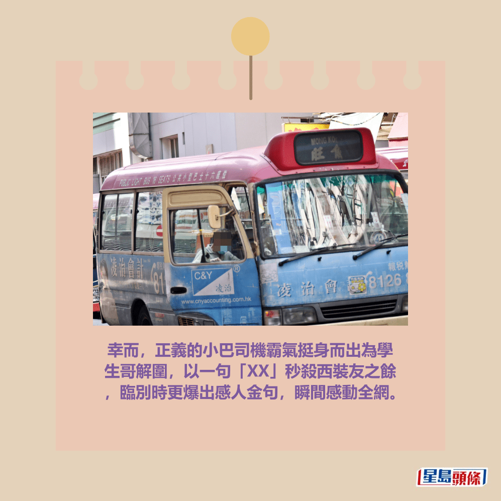 。資料圖片