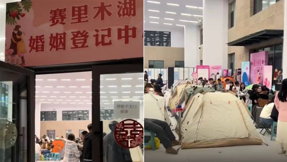 賽里木湖再迎領證潮,新人提前一天搭帳篷通宵排隊。