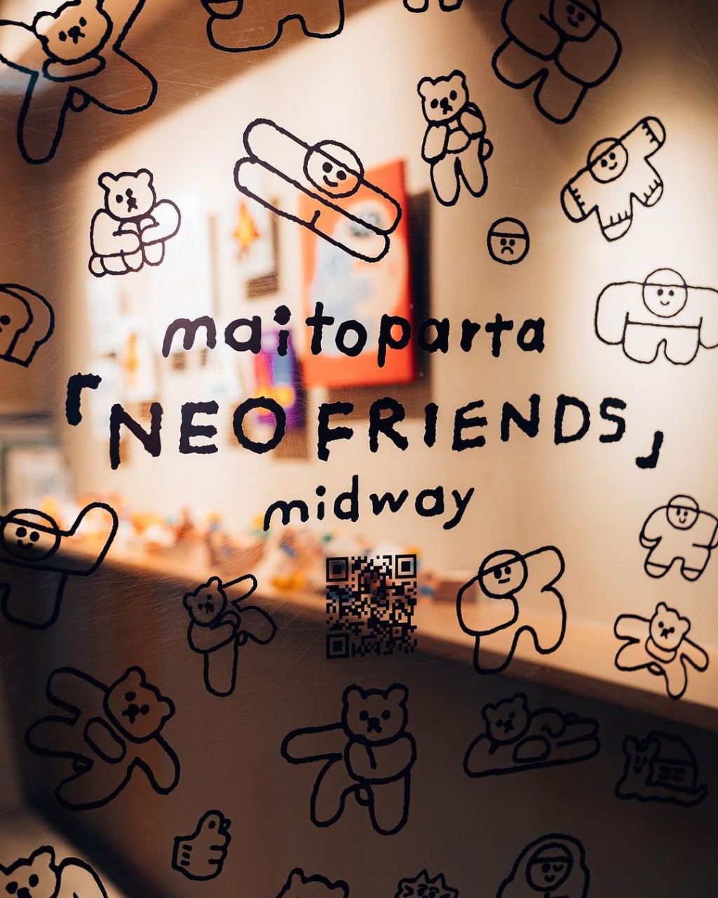 《NEO FRIENDS－TIME TO JOURNEY》maitoparta 香港个展（图片来源：Instagram@midway.shop）