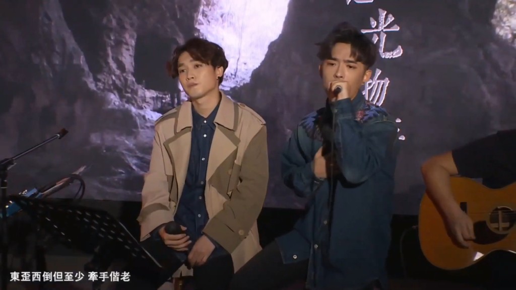 雖然Edan成日整蠱Jer，不過二人其實好老友，今年8月Jer舉行《迴光物語》Music Live音樂會時，更邀請Edan一齊Cover《銀河修理員》。