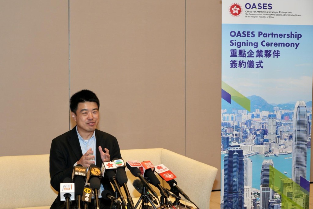 引進辦3月引進第二批重點企業，當日BioMap首席執行官劉維指，會將香港作為未來幾年發展的「橋頭堡」。