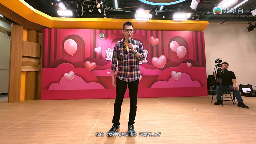 參賽者「Magic Ben」彭寶楓則表演了多個魔術。 參賽者「Magic Ben」彭寶楓則表演了多個魔術。