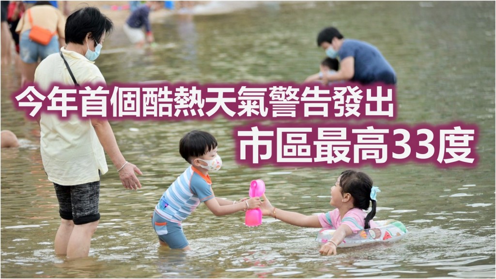 資料圖片