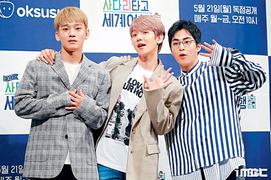 CBX指正與SM商討參與EXO的見面會及新專輯。